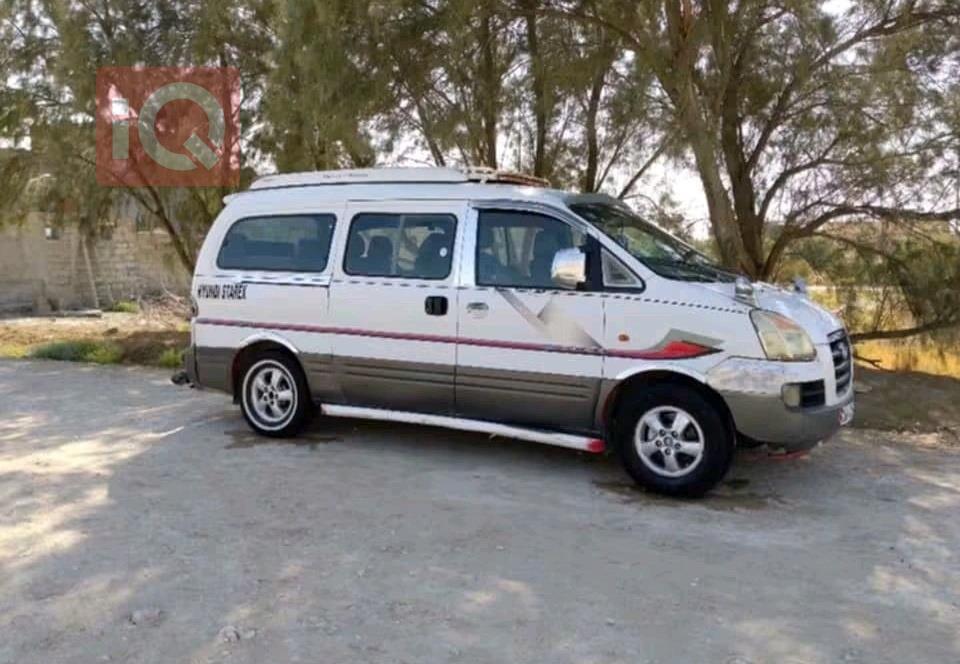 هيونداي ستار اكس